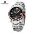 NAVIFORCE 9215 Men Wristwatch Top Brand Luxury Waterproof Watch Original Stainless Steel Sport Military Quartz Male Clock - Silver Black Red